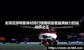 深度解析“赔率设计伦理”。（赔率设计的伦理剖析）