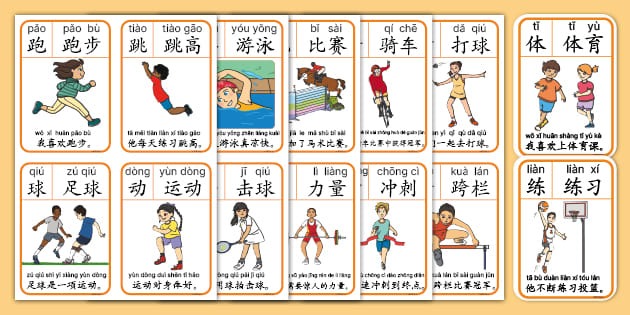皇马今日提交财报：上赛季收入超11亿欧元，连续25年盈利