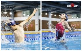 “寿星公”东契奇联手詹皇砍59分 湖人洛城德比告捷