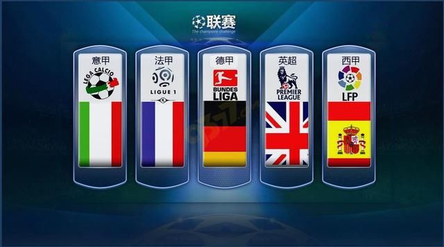 胜多次国际