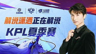 众多国际球 众多国际球