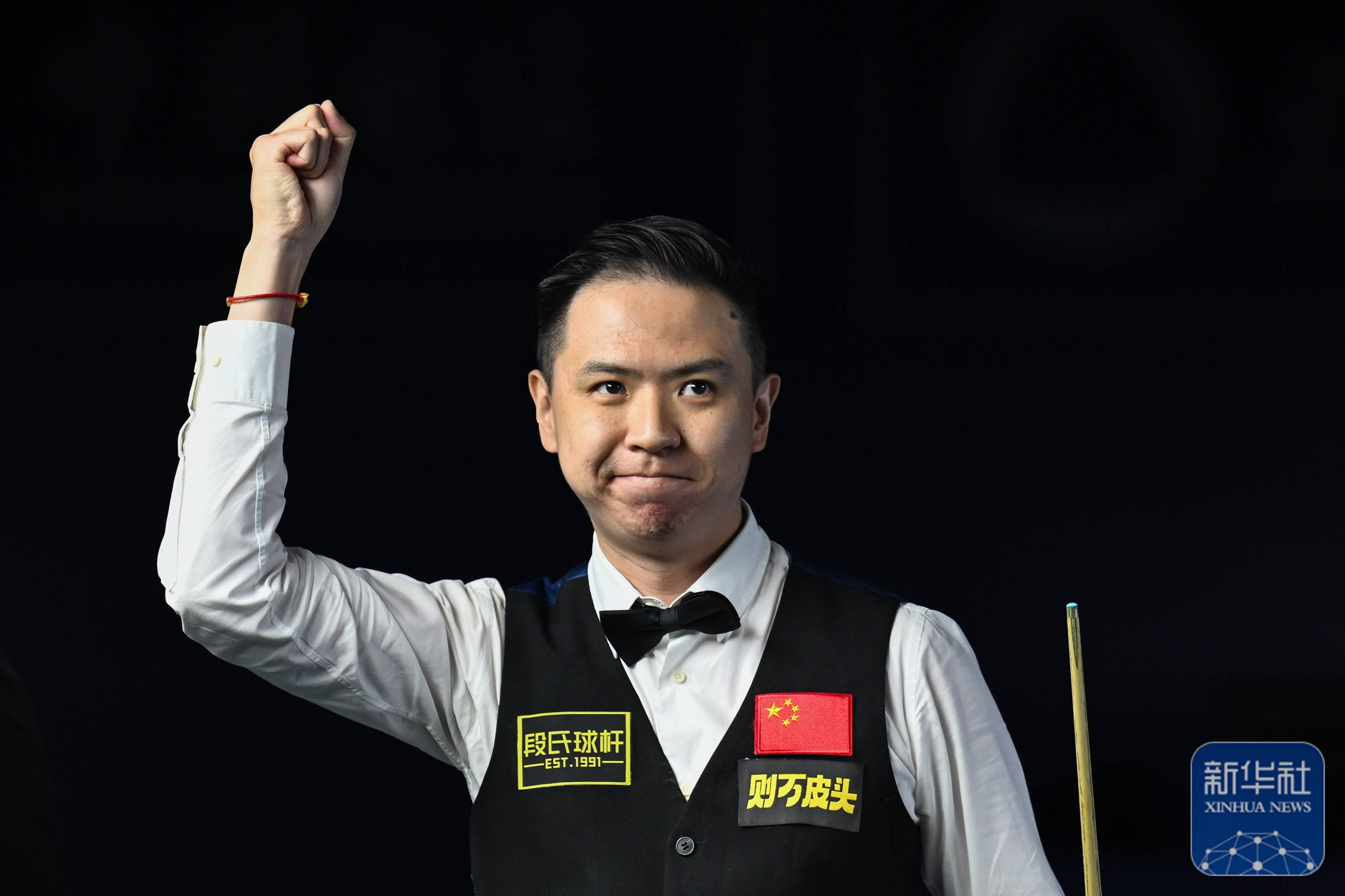 31轮比赛 31轮比赛