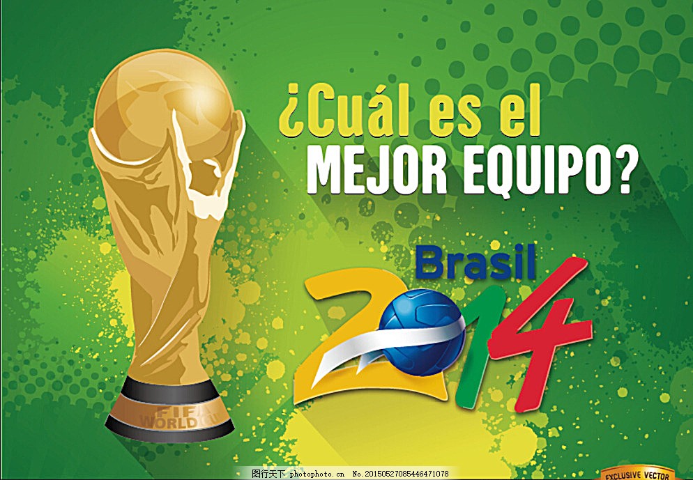 依旧保持领 依旧保持领