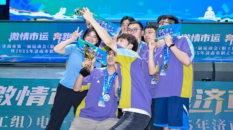 再度升温 再度升温