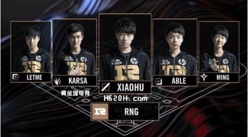 我们看到了 我们看到了