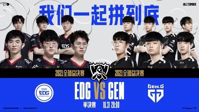 使他们能够 使他们能够