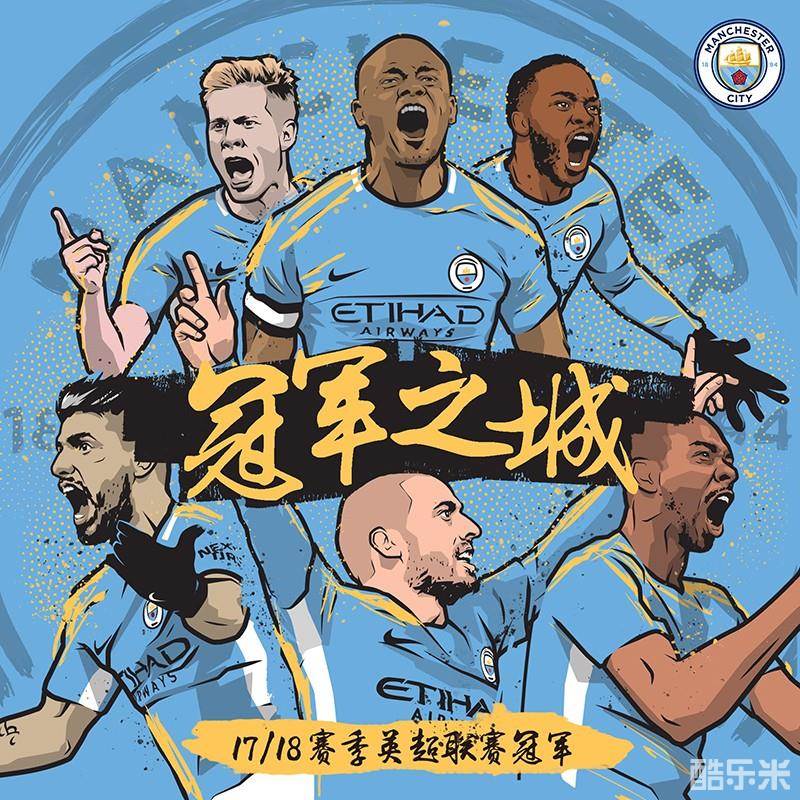 国足能够最 国足能够最