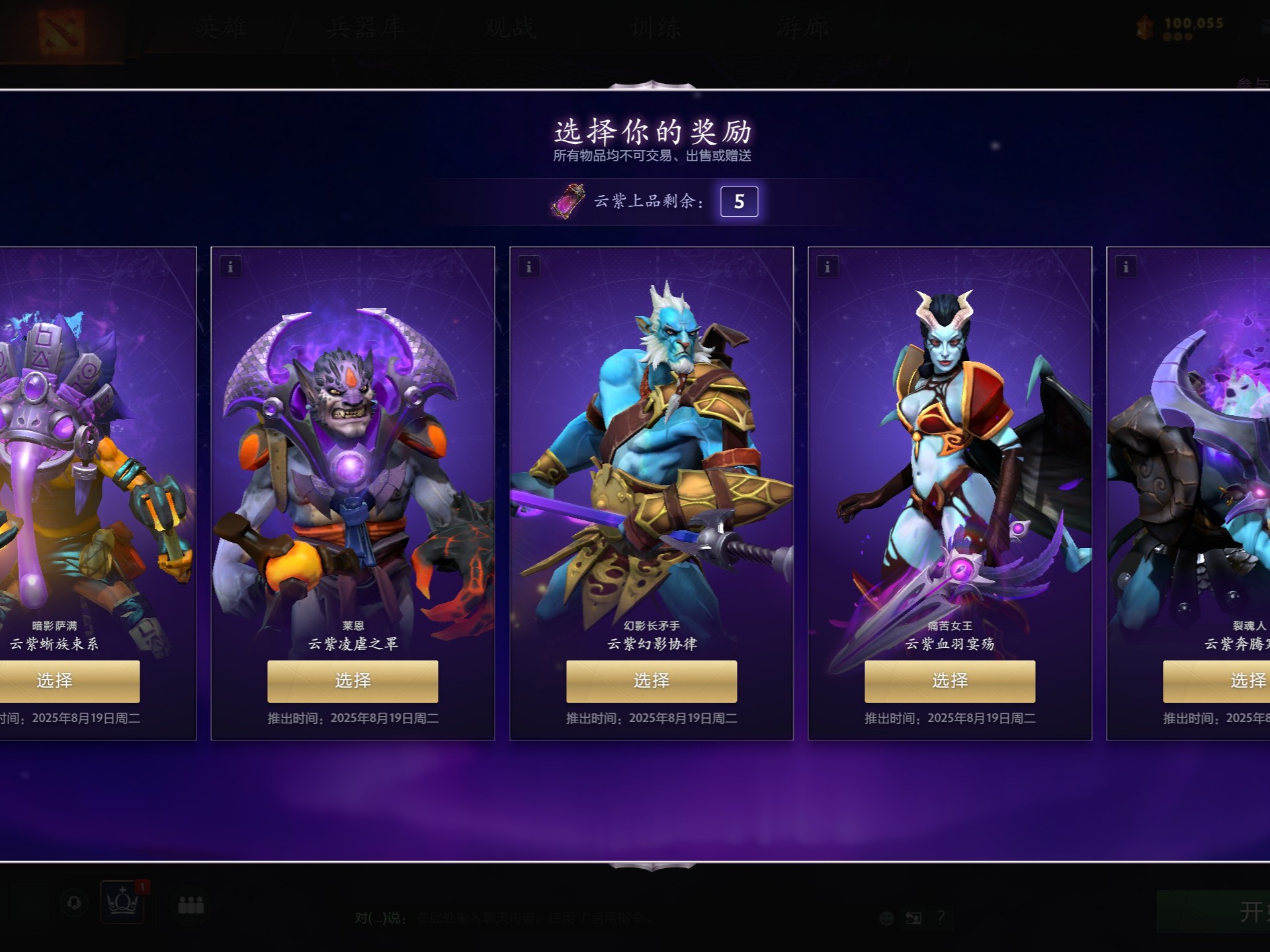 尼克斯的需 尼克斯的需