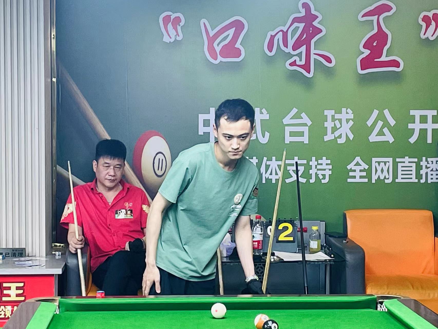 高难度投篮 高难度投篮