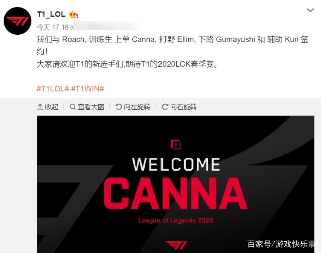 場應對策略 場應對策略