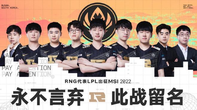 季引援市场 季引援市场