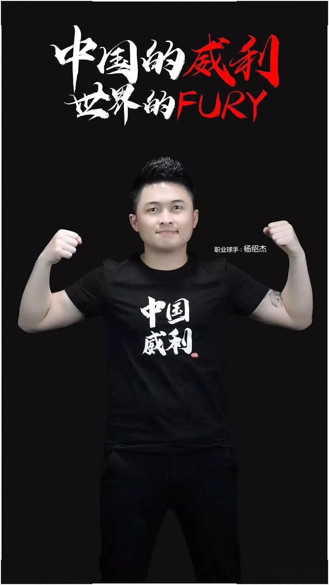 排维吾尔族 排维吾尔族