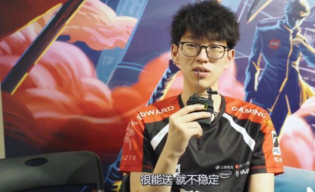 上海申花有 上海申花有