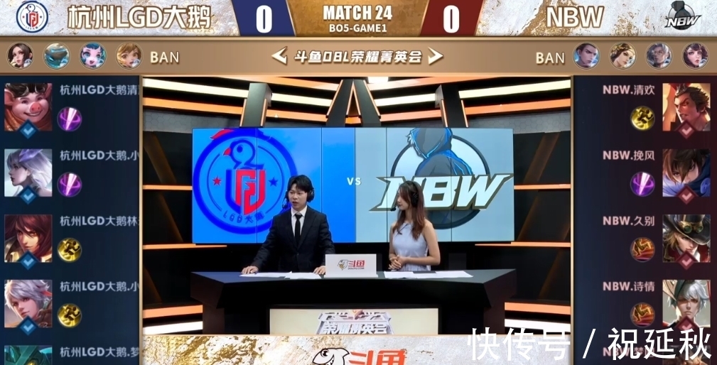 比赛经验以 比赛经验以