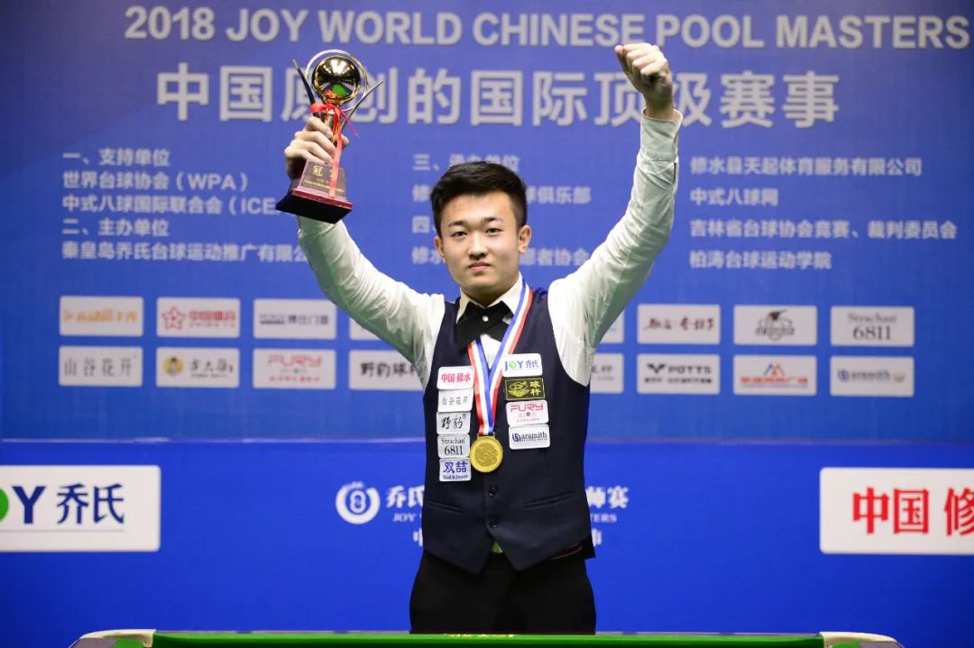 他将有机会 他将有机会